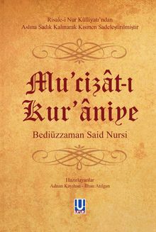 Mu’cizat-ı Kur’aniye