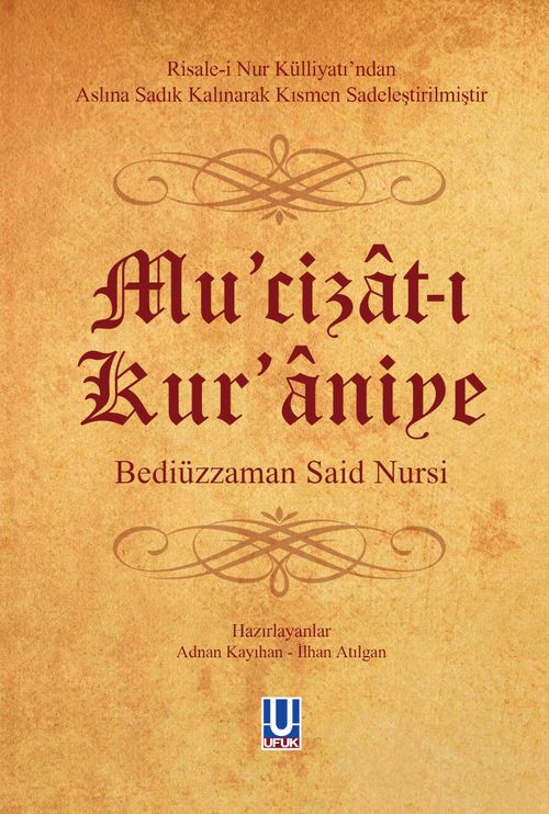 Mu'cizat-ı Kur'aniye