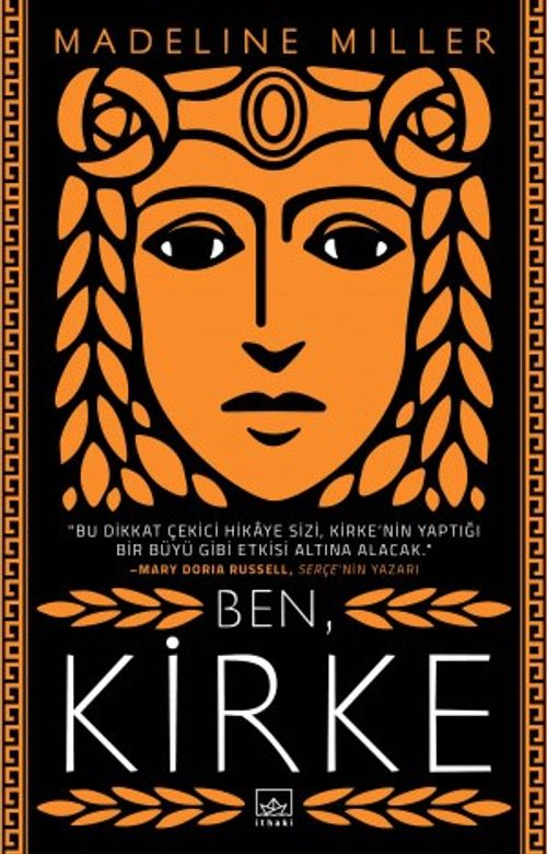Ben, Kirke