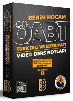 2022 ÖABT Türk Dili ve Edebiyatı Öğretmenliği Video Ders Notları 