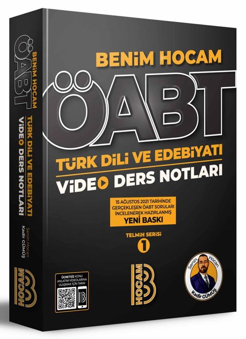 2022 ÖABT Türk Dili ve Edebiyatı Öğretmenliği Video Ders Notları 