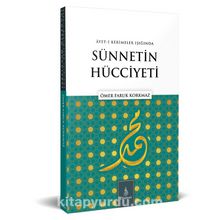 Ayet'i Kerimeler Işığında Sünnetin Hücciyeti - Hasan Yaşar