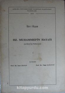 Hz. Muhammed’in Hayatı (es-Siret’ün-Nebeviyye) (2-H-14)