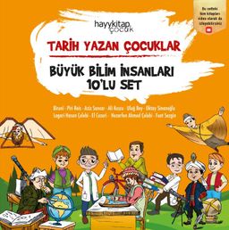 Tarih Yazan Çocuklar (Büyük Bilim İnsanları 10’lu Set)