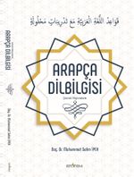 Çözümlü Alıştırmalarla  Arapça Dil Bilgisi