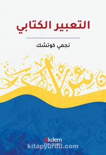 Et-Tabîru’l-Kitabî - Necmi Küçük