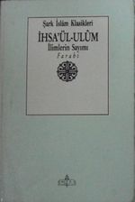 İhsa'ül-Ulûm / İlimlerin Sayımı (1-F-57)