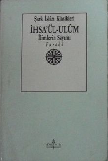 İhsa'ül-Ulûm / İlimlerin Sayımı (1-F-57)