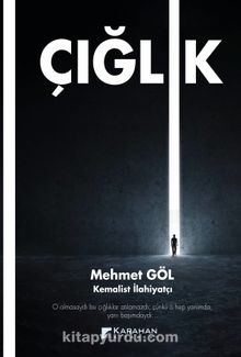 Çığlık - Mehmet Göl