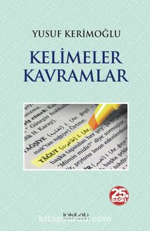 Kelimeler Kavramlar - Yusuf Kerimoğlu