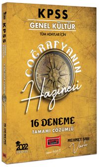 2022 KPSS Genel Kültür Tüm Adaylar İçin Coğrafyanın Hazinesi Tamamı Çözümlü 16 Deneme