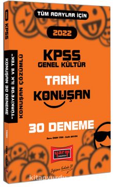 2022 KPSS Tüm Adaylar İçin Genel Kültür Tarih Konuşan 30 Deneme - Banu Öner Tarı