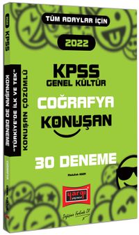 2022 KPSS Tüm Adaylar İçin Genel Kültür Coğrafya Konuşan 30 Deneme