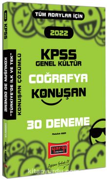 2022 KPSS Tüm Adaylar İçin Genel Kültür Coğrafya Konuşan 30 Deneme - Abdullah Eser