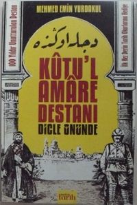 Kutu'l-Amare Destanı-Dicle Önünde 4-F-2