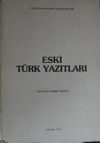 Eski T&uuml;rk Yazıtları (3-E-7)