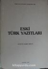 Eski Türk Yazıtları (3-E-7)