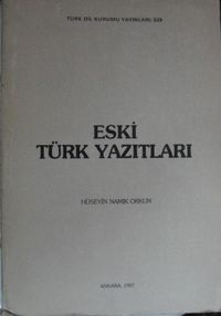 Eski Türk Yazıtları (3-E-7)