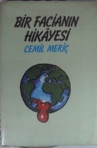 Bir Facianın Hikayesi (5-E-11)