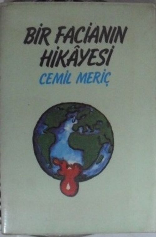 Bir Facianın Hikayesi (5-E-11)