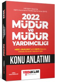 2022 MEB EKYS Müdür ve Müdür Yardımcılığı Konu Anlatımı