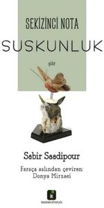 Sekizinci Nota & Suskunluk