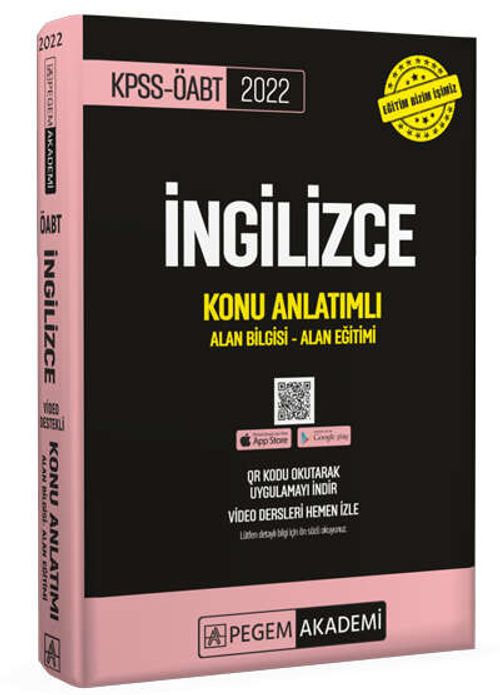 2022 KPSS ÖABT İngilizce Öğretmenliği Konu Anlatımlı