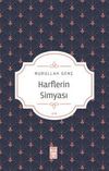 Harflerin Simyası