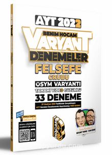 2022 AYT Felsefe Tamamı Video Çözümlü 33 Deneme Sınavı - Bülent Tanık