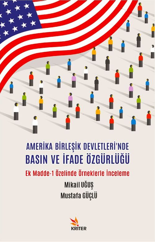 Amerika Birleşik Devletleri'nde Basın ve İfade Özgürlüğü