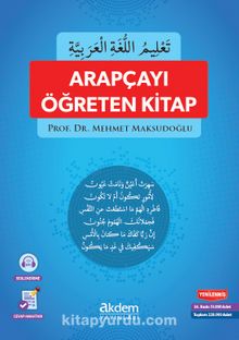 Arapçayı Öğreten Kitap - Prof. Dr. Mehmet Maksutoğlu