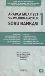 Arapça Muafiyet Sınavlarına Hazırlık Soru Bankası 1