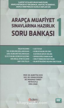 Arapça Muafiyet Sınavlarına Hazırlık Soru Bankası 1 - Kolektif