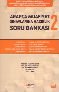 Arapça Muafiyet Sınavlarına Hazırlık Soru Bankası 2