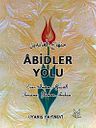 Abidler Yolu