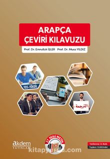 Arapça Çeviri Kılavuzu - Prof. Dr. Emrullah İşler