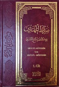 Siratül Mühtedin (1.Cilt)