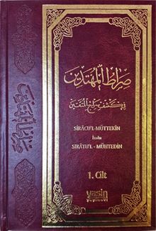 Siratül Mühtedin (1.Cilt)