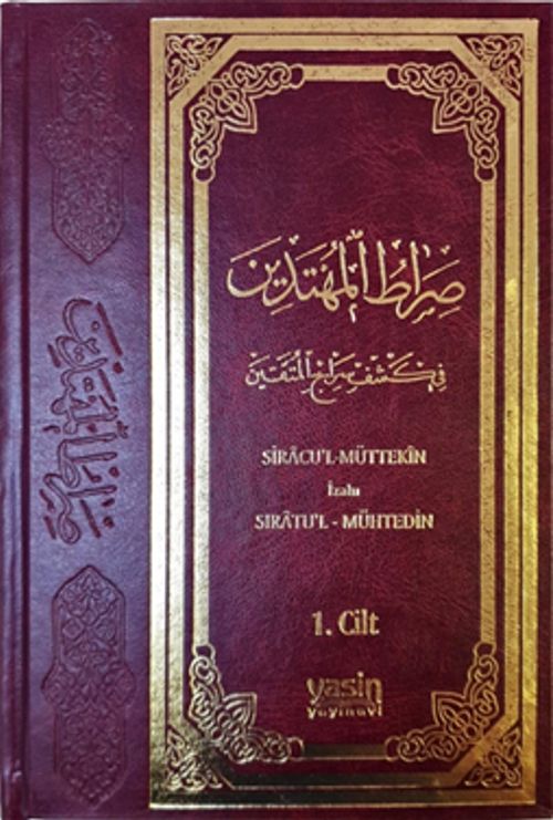 Siratül Mühtedin (1.Cilt)