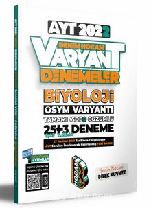 2022 AYT Biyoloji Tamamı Video Çözümlü 25+3 Deneme Sınavı - Dilek Kuvvet