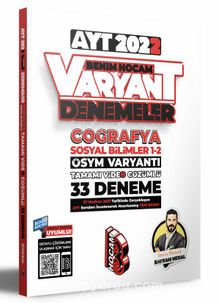 2022 AYT Coğrafya Tamamı Video Çözümlü 33 Deneme Sınavı - Bayram Meral