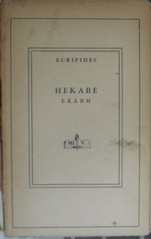 Hekabe (4-B-25)