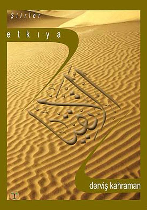 Etkiya