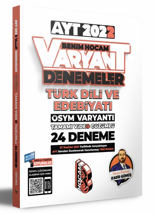 2022 AYT Türk Dili ve Edebiyatı Tamamı Video Çözümlü 12 Deneme Sınavı