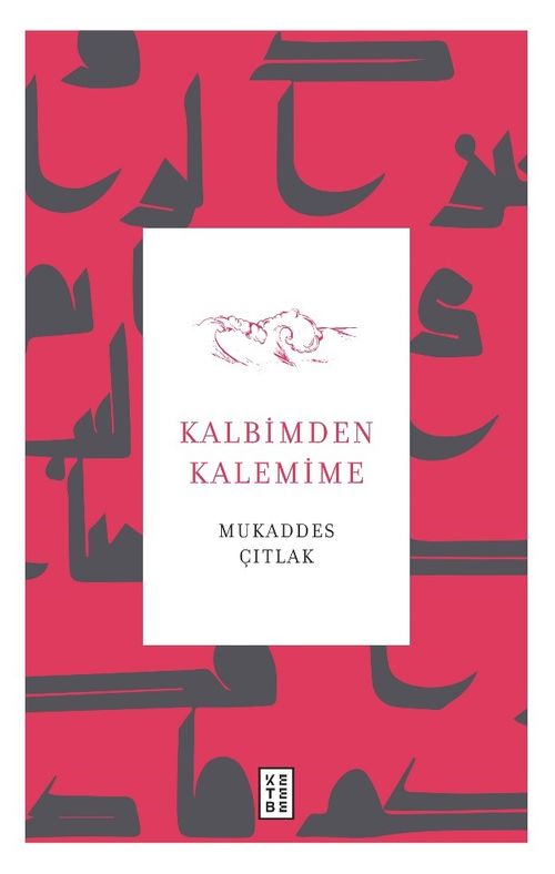 Kalbimden Kalemime