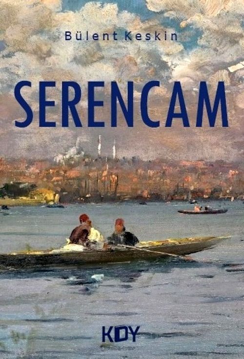 Serencam 