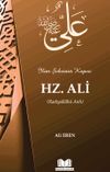 İlim Şehrinin Kapısı Hz. Ali (r.a.)