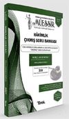 M&uuml;essir Adli-İdari Hakimlik &Ccedil;ıkmış Soru Bankası ve &Ccedil;&ouml;z&uuml;mleri Bor&ccedil;lar Hukuku
