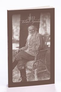 2022 Tolstoy Ajandası (Büyük Boy)