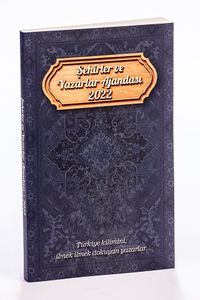 2022 Şehirler ve Yazarlar Ajandası (Küçük Boy)